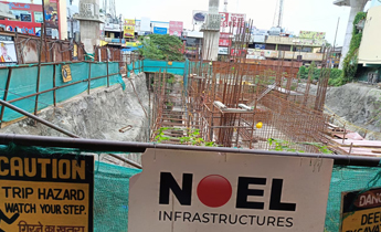 Ongoing Projects